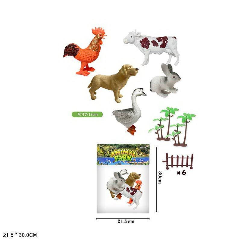 

Игровой набор фигурок Животные домашние, 5 шт, 8801-10