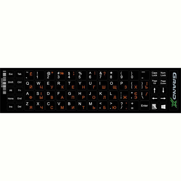 

Наклейка на клавиатуру Grand-X 68 keys Cyrillic orange, Latin white (GXDPOW)