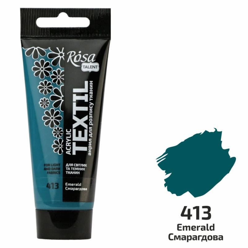 

Краска акриловая для росписи ткани изумрудная 60 мл Rosa Talent, 263460413