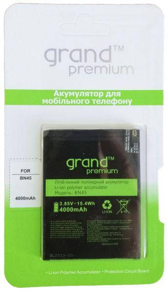 

Аккумулятор Xiaomi Redmi Note 5 / BN45 (4000 mAh) Grand Premium
