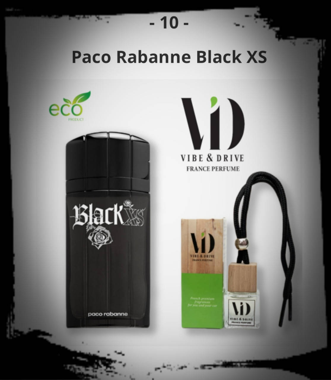 

№10 Автопарфюм Paco Rabanne Black XS L`Exces Vibe&Drive
