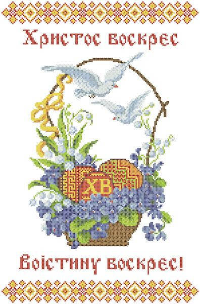 

ХВВГ-040 (габардин). Схема для вишивки бісером Великодній рушник.