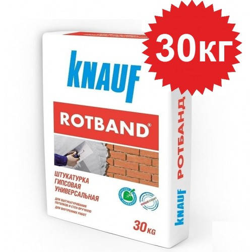 

KNAUF Штукатурка ROTBAND ПРО, мішок 30 кг, Белый