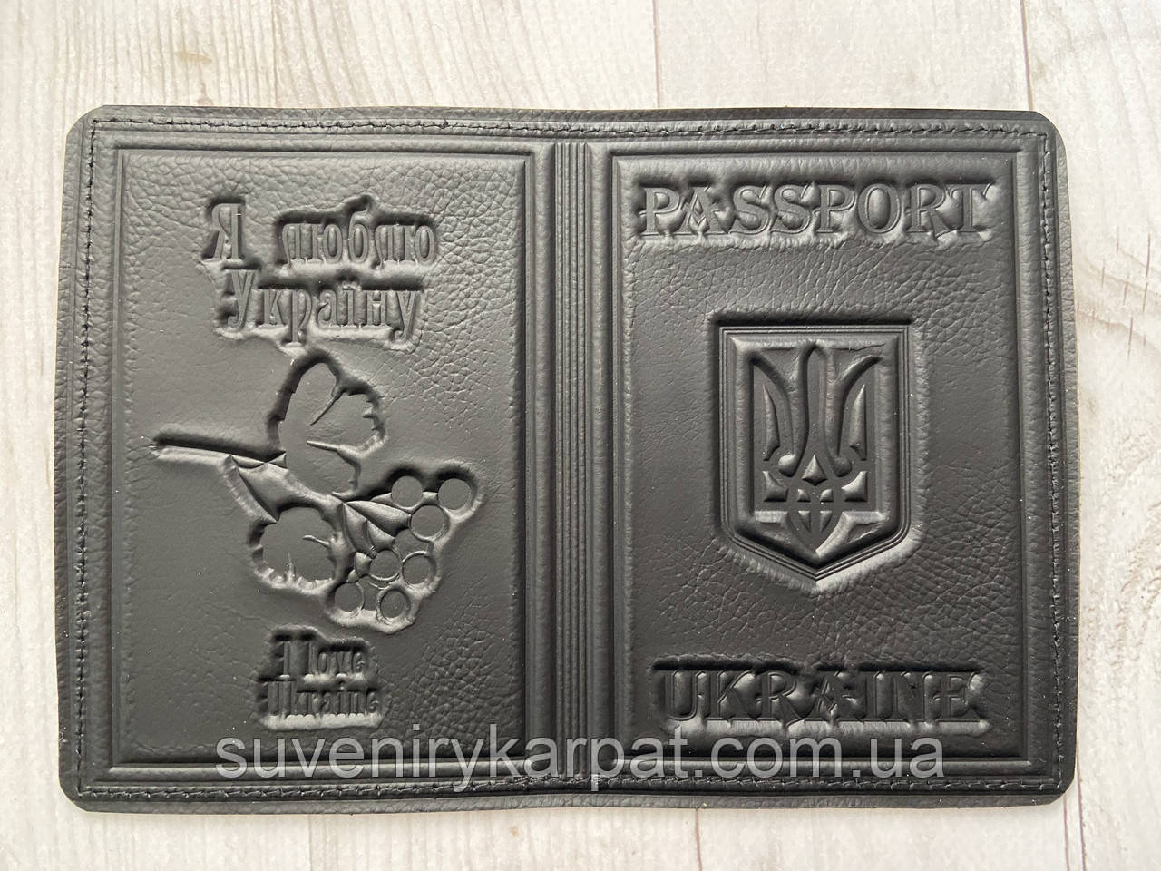 

Шкіряна обкладинка для паспорту, Коричневый