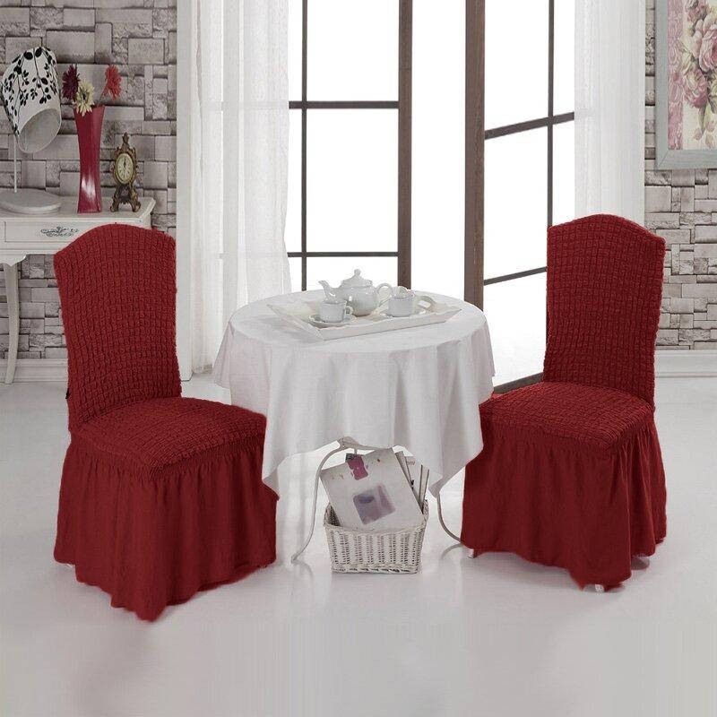 

Универсальный натяжной чехол для стула с юбкой Turkey № 3 Бордовый