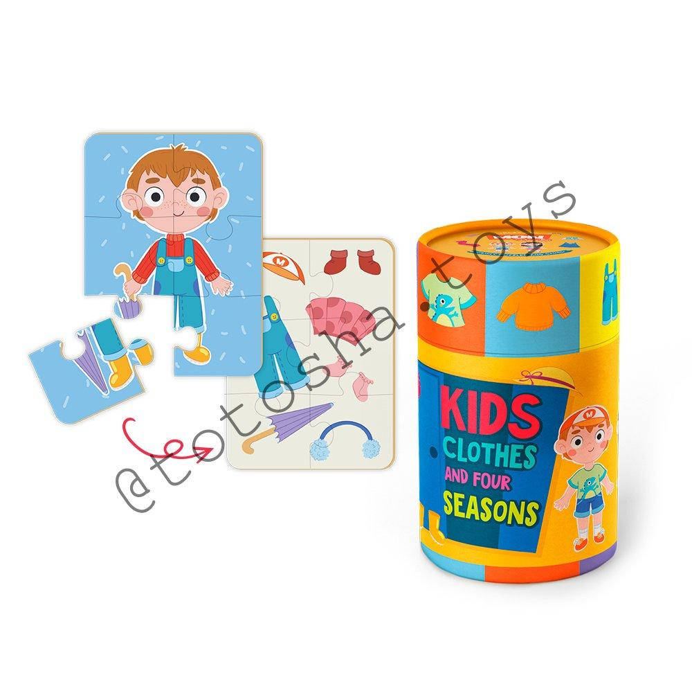 

Пазл и игра "Одежда и времени года" от Mon puzzle. 200103