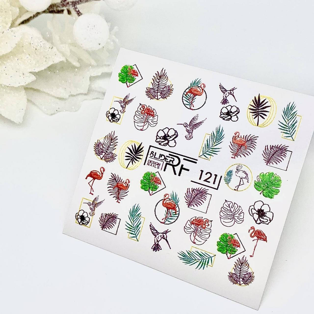 

Слайдер-дизайн 2D 121