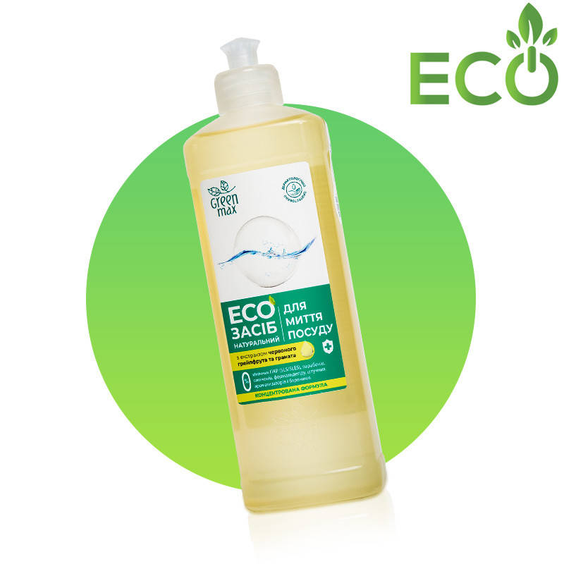 

ЭКО средство для мытья посуды Green Max 500мл | Натуральное, органическое средство гель без химии Грин Макс