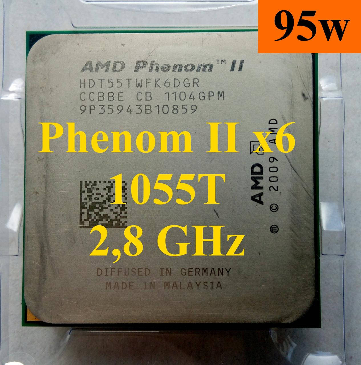 

Процессор AMD Phenom II X6 1055T, 2.8GHz,sAM3,Tray (HDT55TWFK6DGR ) 1045 1065 1075