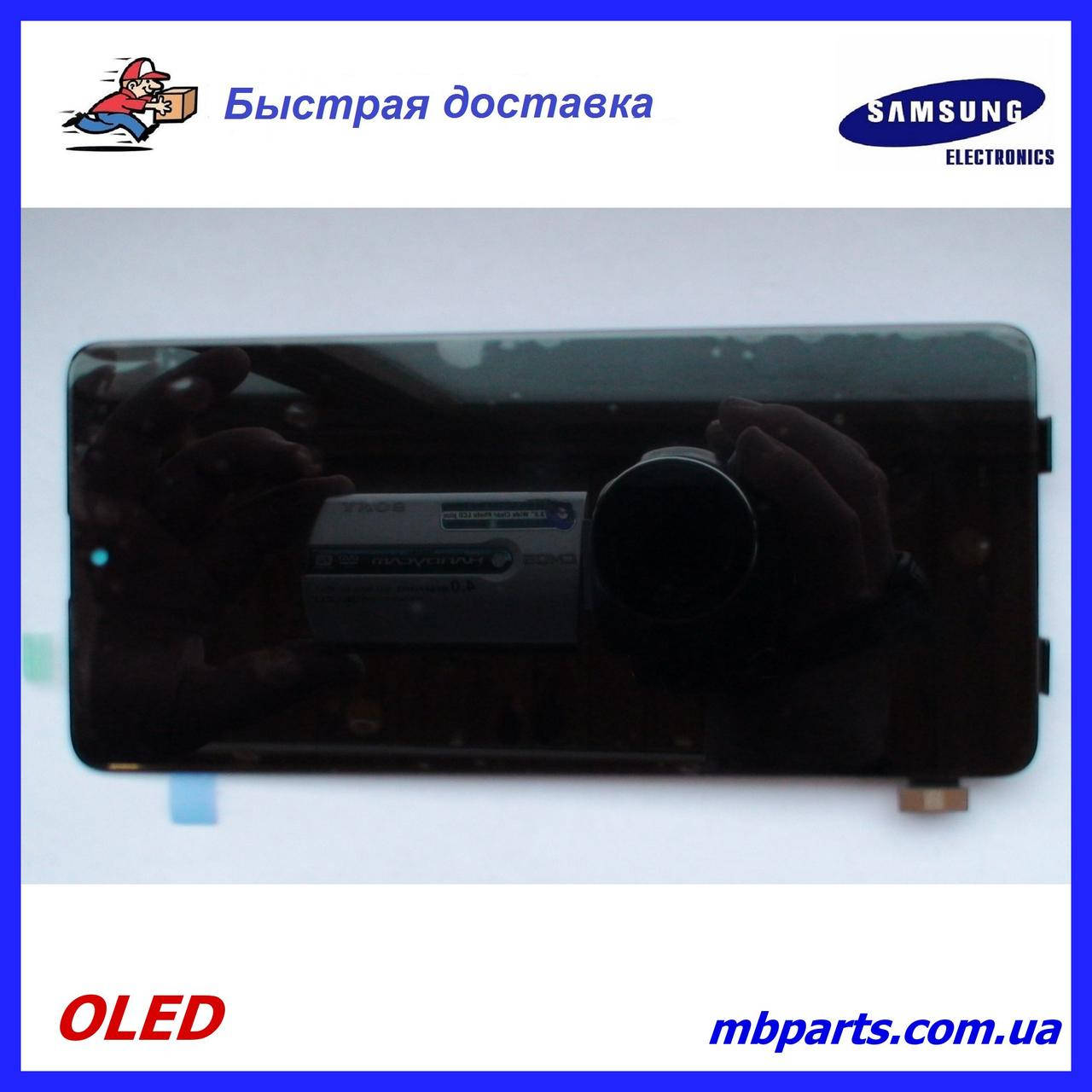 

Дисплей с сенсором Samsung M515 Galaxy M51 2020, OLED, чёрный!, Черный