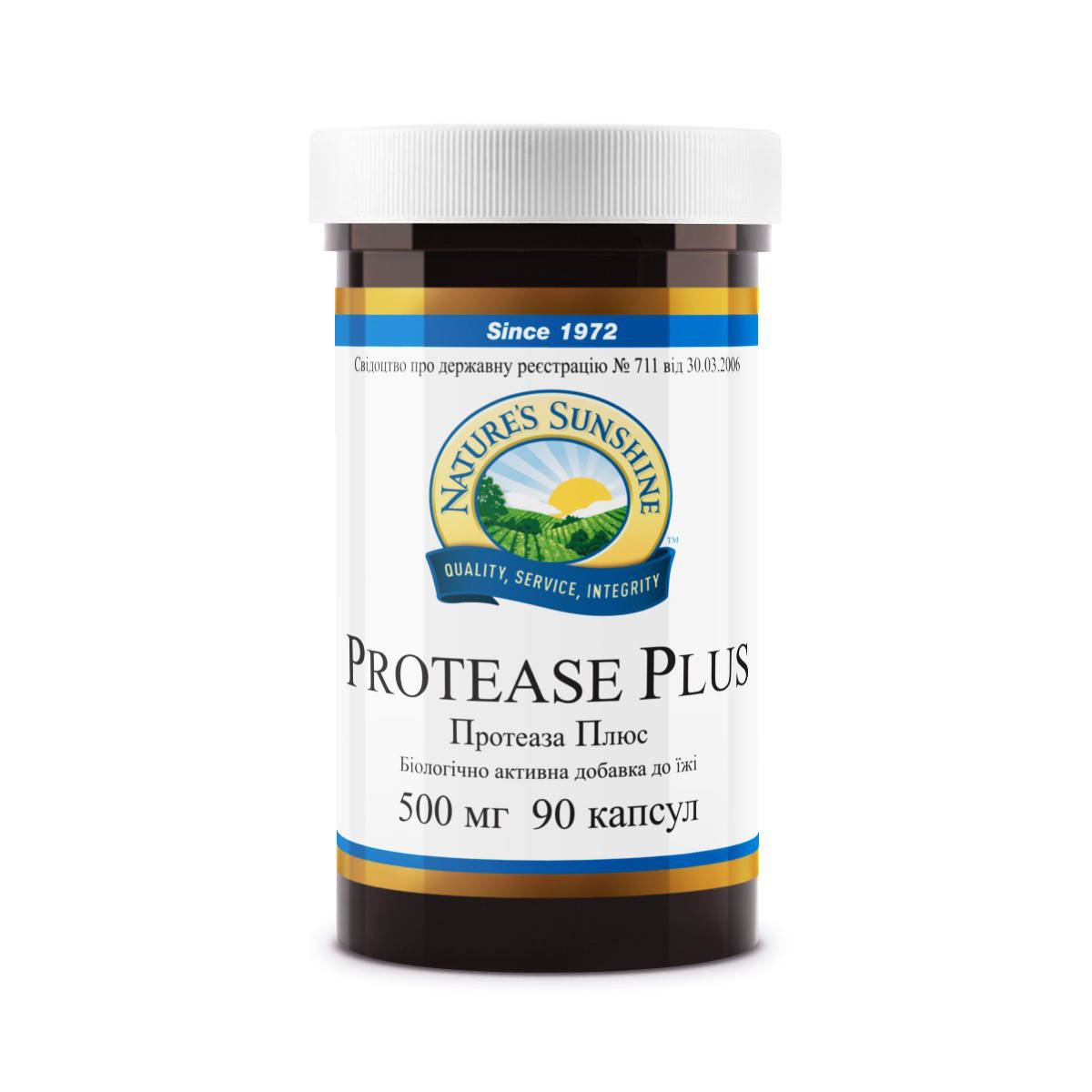 

Протеаза Плюс (Protease Plus) NSP Биологически Активная Добавка