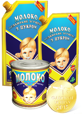 

Сгущенное молоко Первомайск 8,5% (выберите фасовку) 500 г
