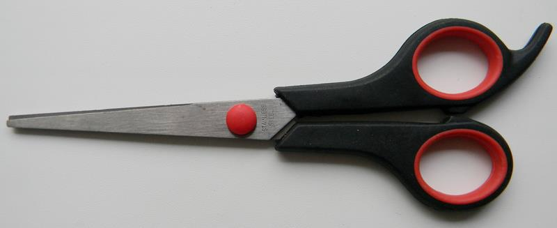 

Ножницы бытовые классические Scissors Serres № 118