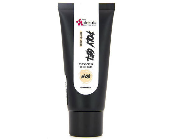 

Полигель для ногтей Nails Molekula Poly Gel 30 мл № 03, Cover beige, Бежевый