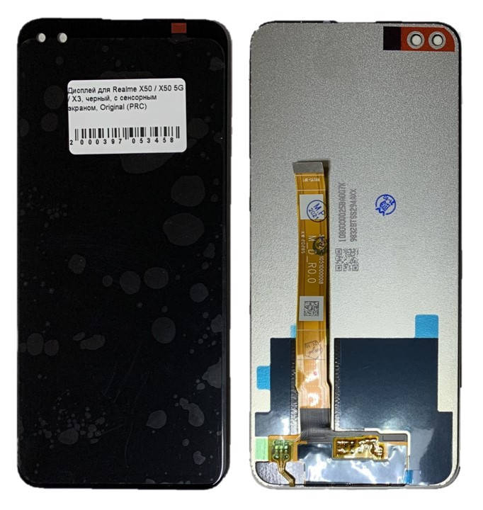 

Дисплей для Realme X50, Realme X50 5G / X3, черный, с сенсорным экраном, Original (PRC)