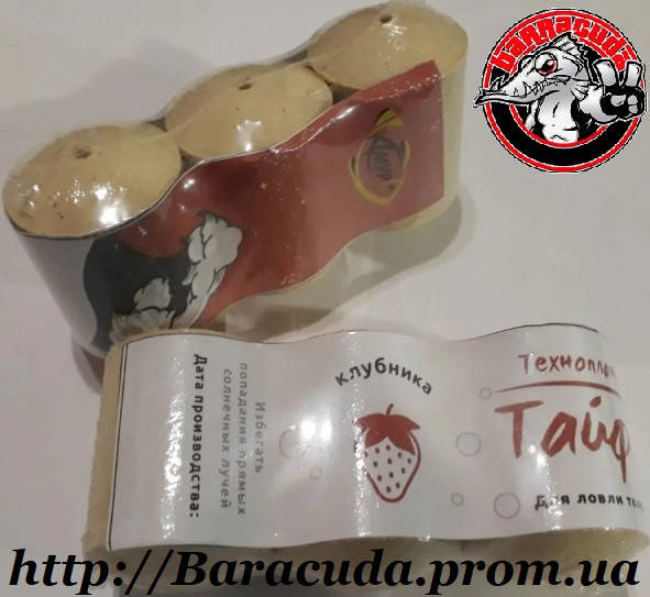 

Технопланктон Тайфун Клубника 150 гр