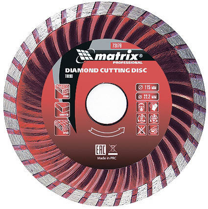 

Диск алмазный отрезной Turbo, 125 х 22,2 мм., сухая резка MATRIX Professional 731799