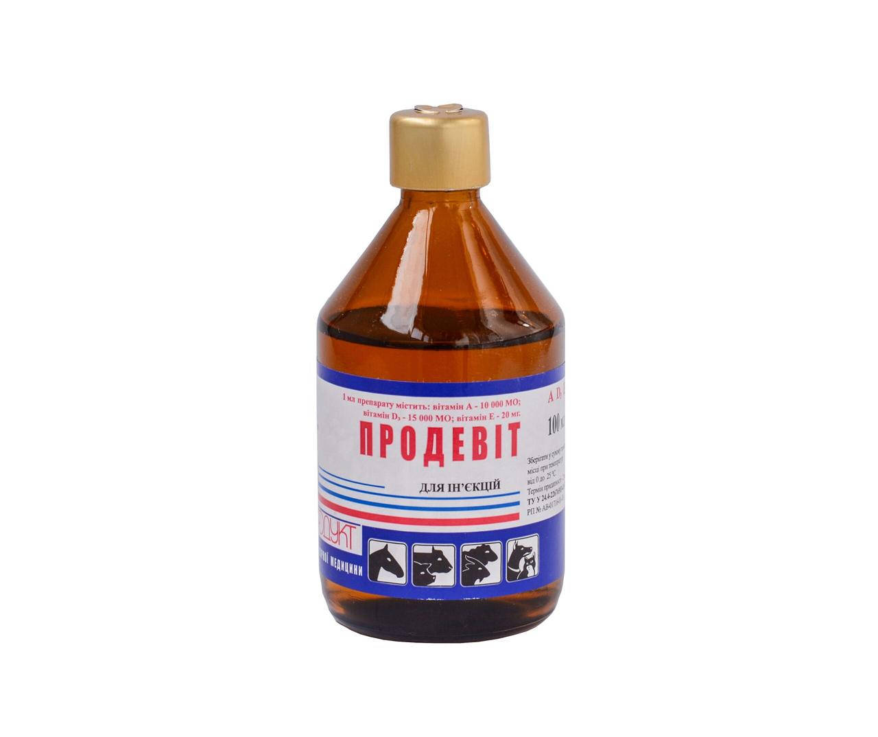 

Продевит для инъекций 100 мл Продукт