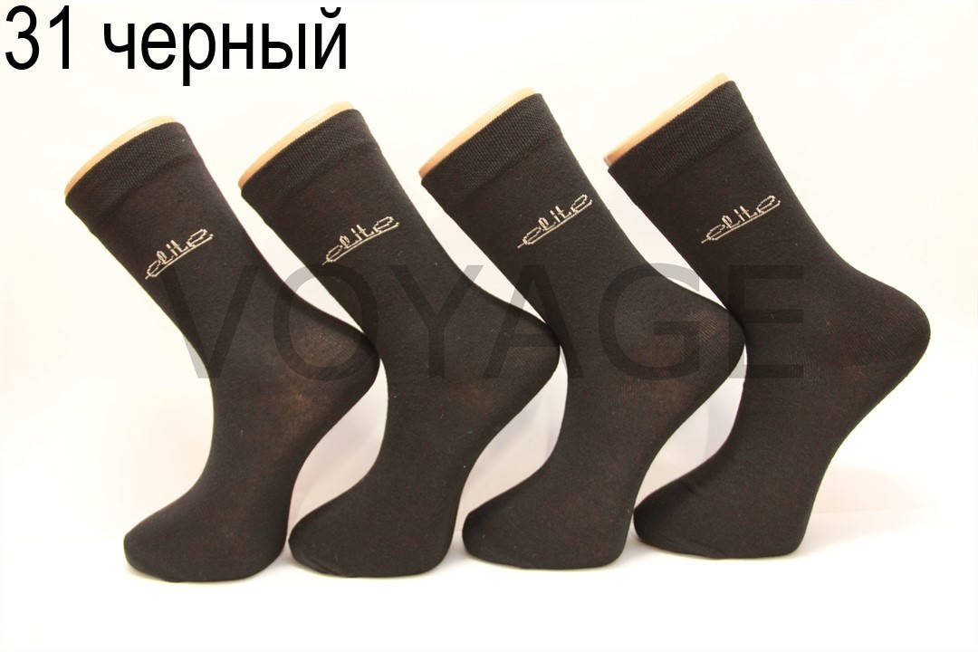 

Мужские носки высокие стрейчевые Мод.600 31 черный