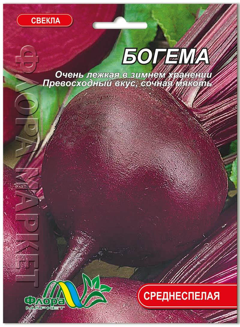 

Семена свекла Богема Флора маркет 10