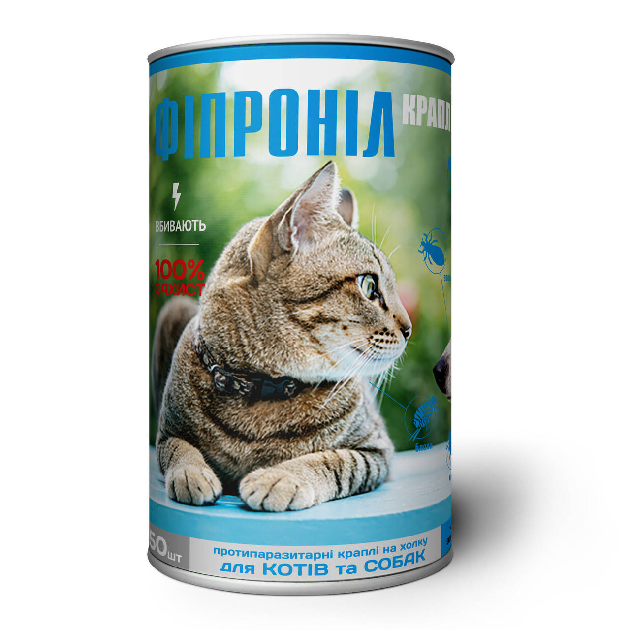 

Капли «Фипронил» для котов 50 шт