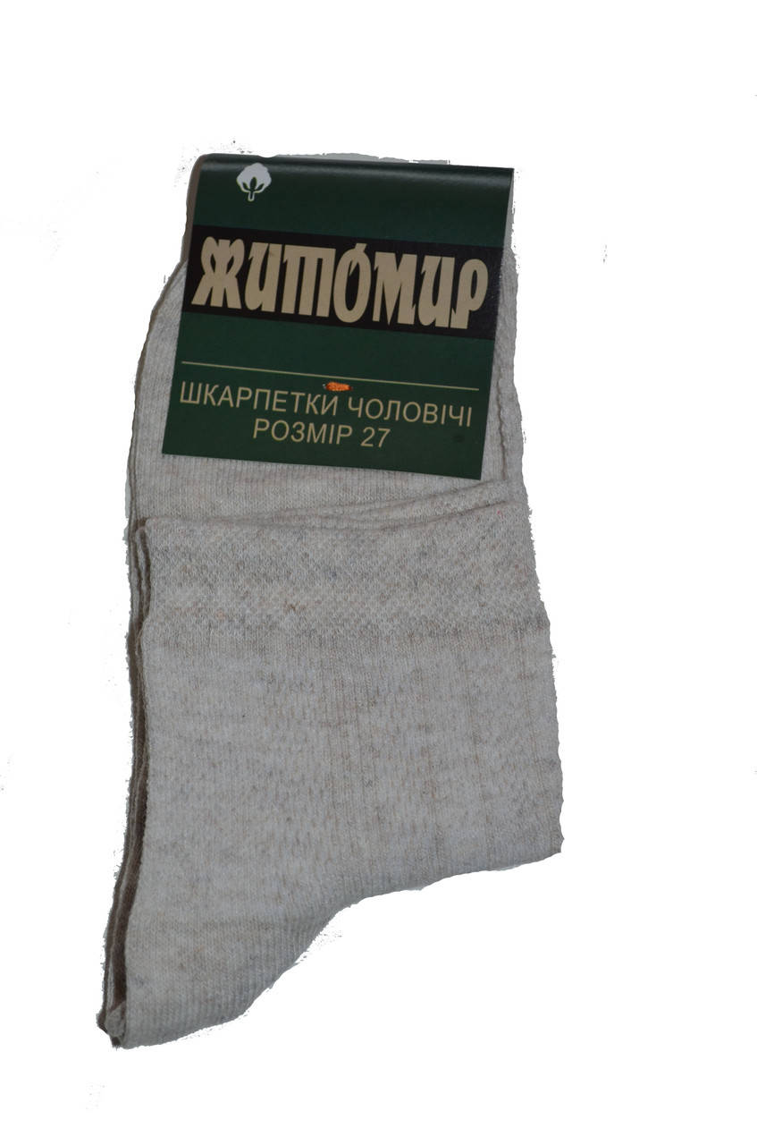 

Носки мужские сетка Житомир беж 27