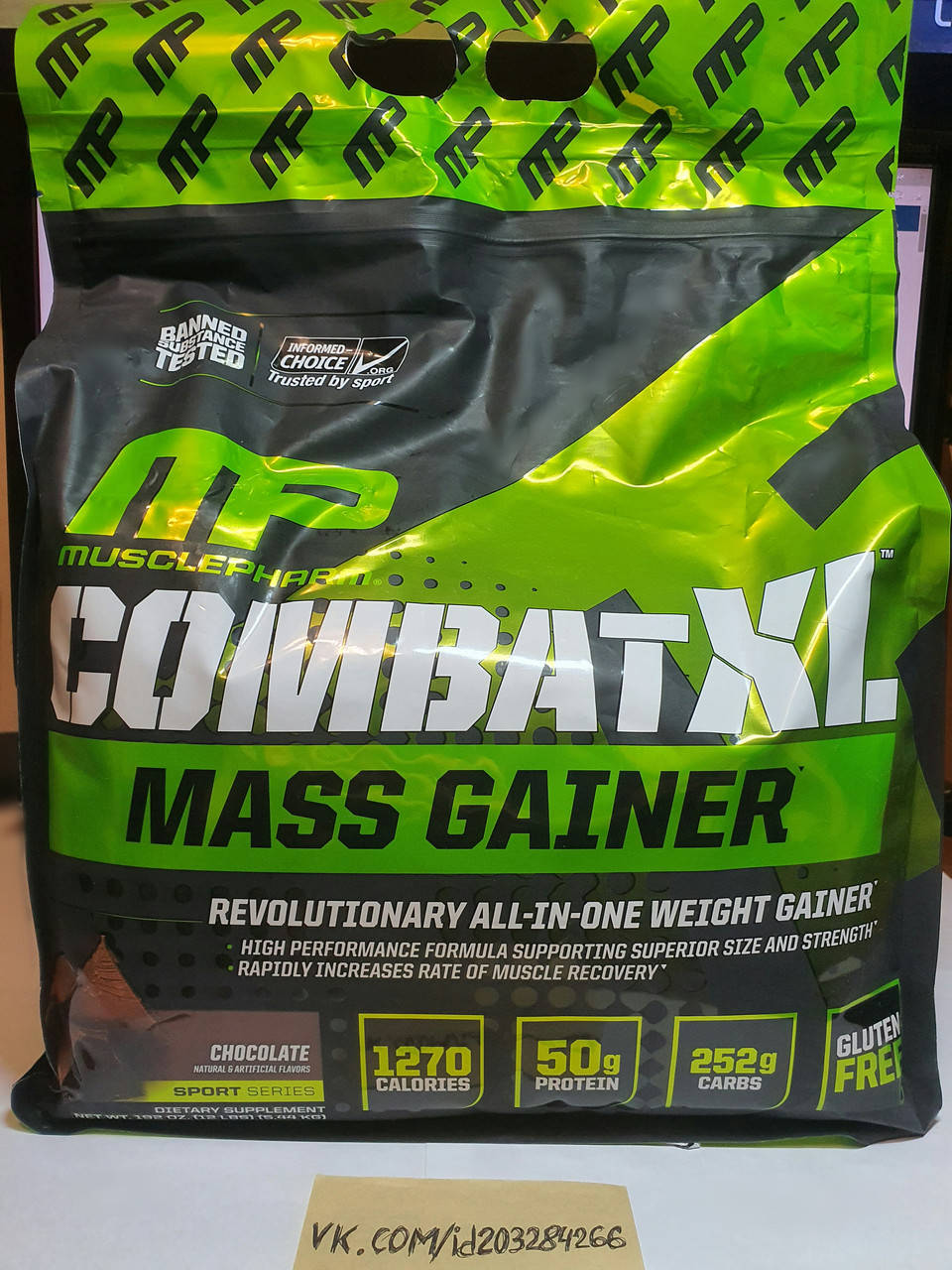 

Гейнер для набора массы MusclePharm CombatXL Mass Gainer 5.44 кг комбат