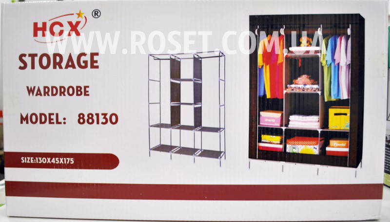 

Портативный шкаф 3 секции - HCX Storage Wardrobe 88130, Синий