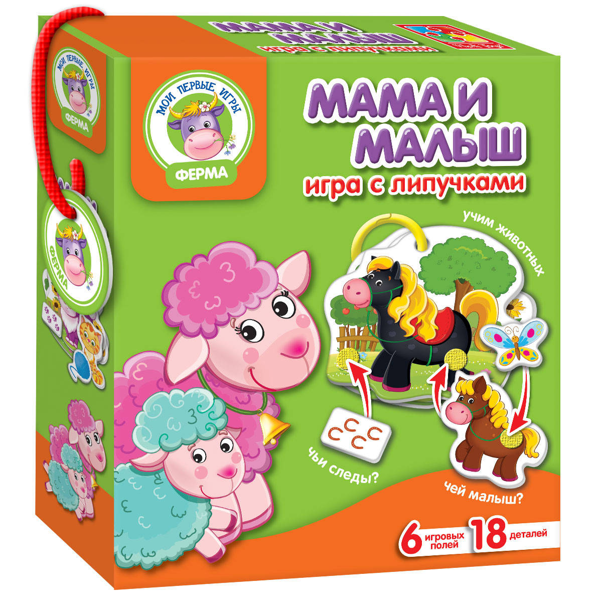 

Игра с липучками "Мама и малыш: Ферма" (рус) VT1310-02