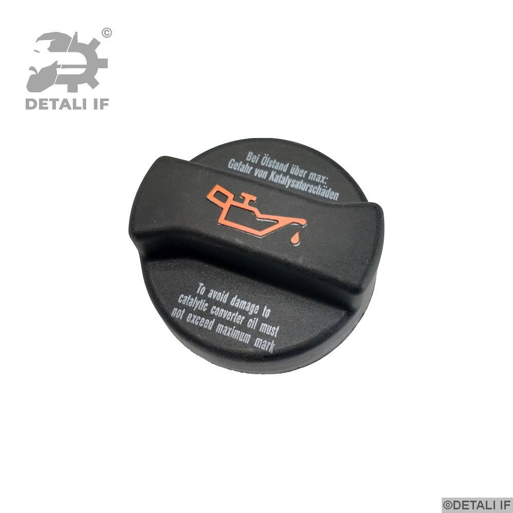 

Крышка маслозаливной горловины Транспортер Т4 Фольксваген 06A103485C 06A103485F 06A103485H 06A103485B