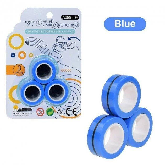 

Магнитные кольца спиннер магнитный антистресс -- 3 штуки Blue М 464, Желтый