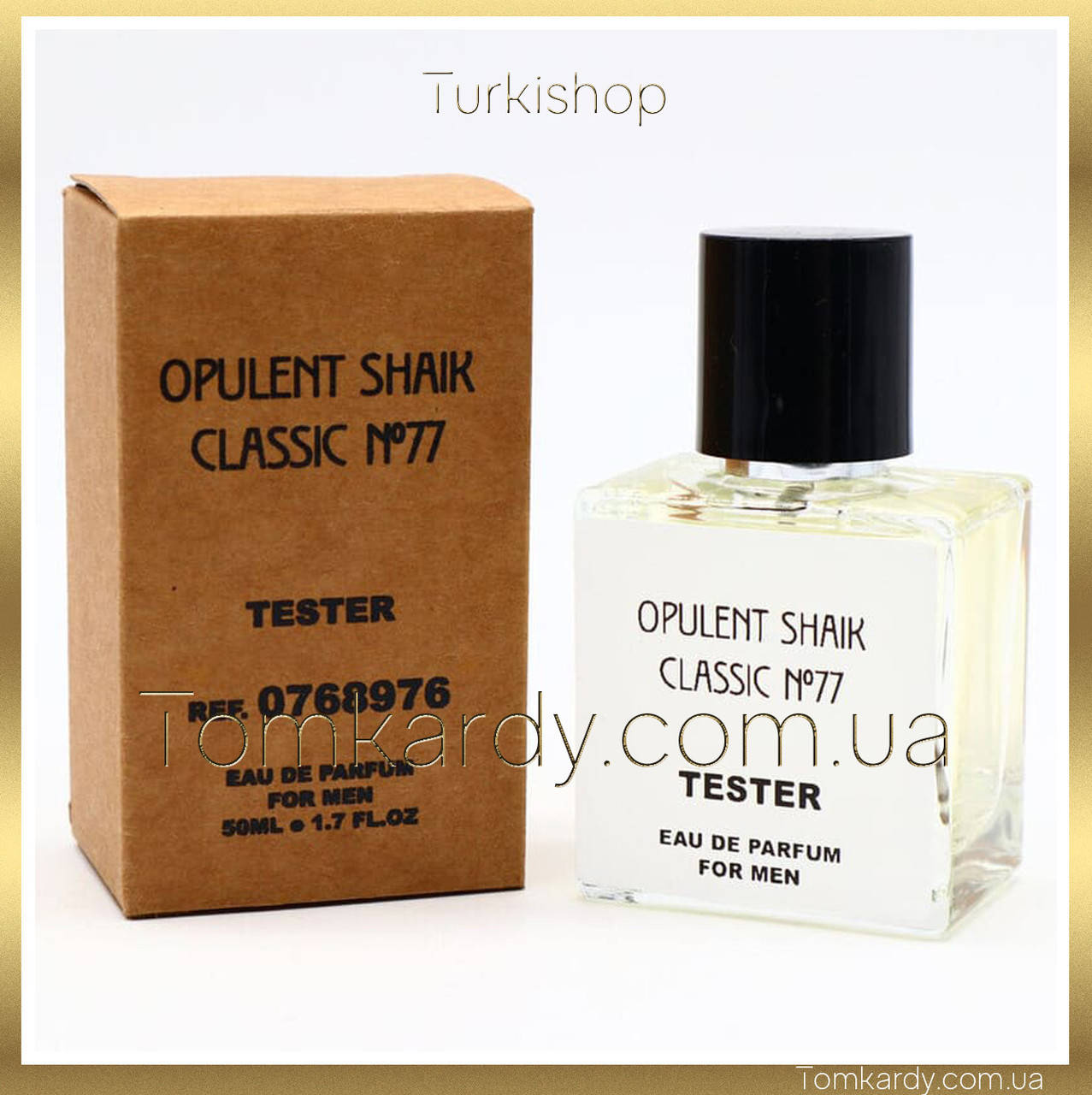 

Мужские духи Shaik Opulent Classic №77 [Tester Концентрат] 50 ml. Шейх Опулент Классик 77 (Тестер) 50 мл.