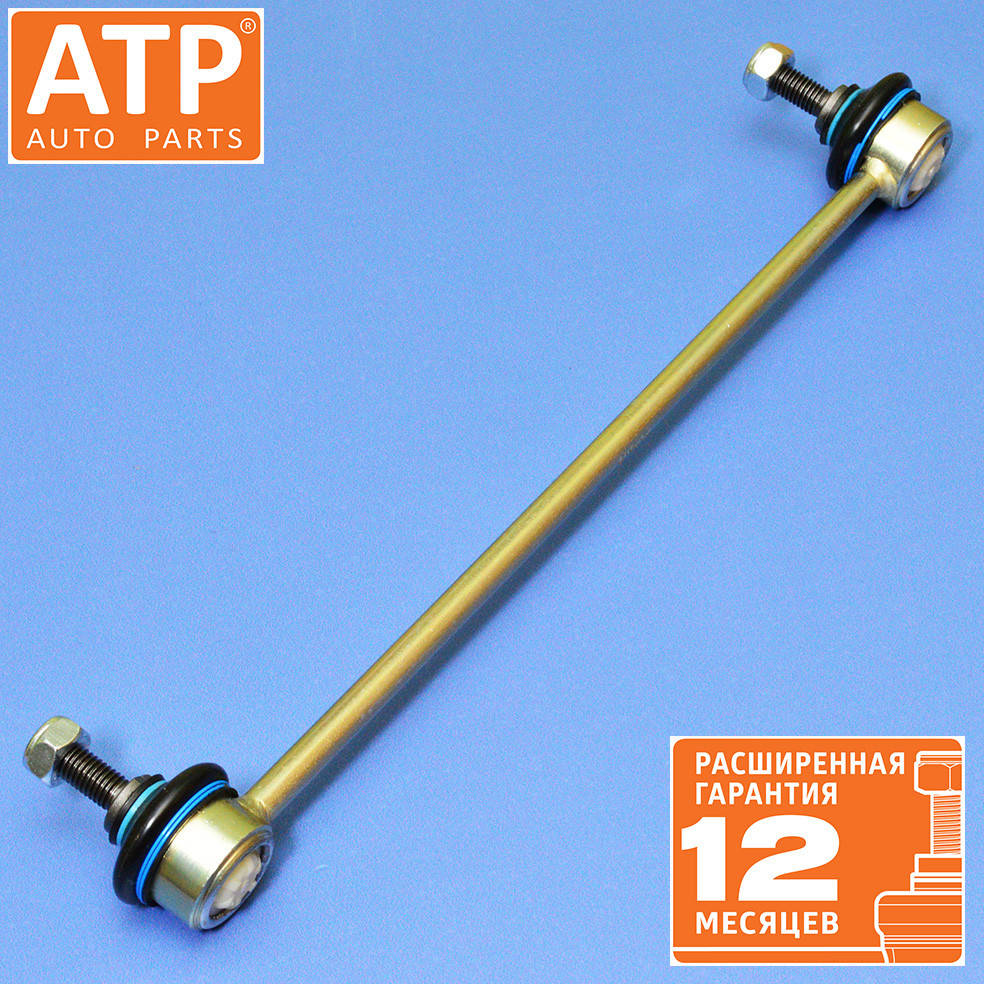 

Усиленная стойка стабилизатора ATP Peugeot 206 (2002 →) передняя
