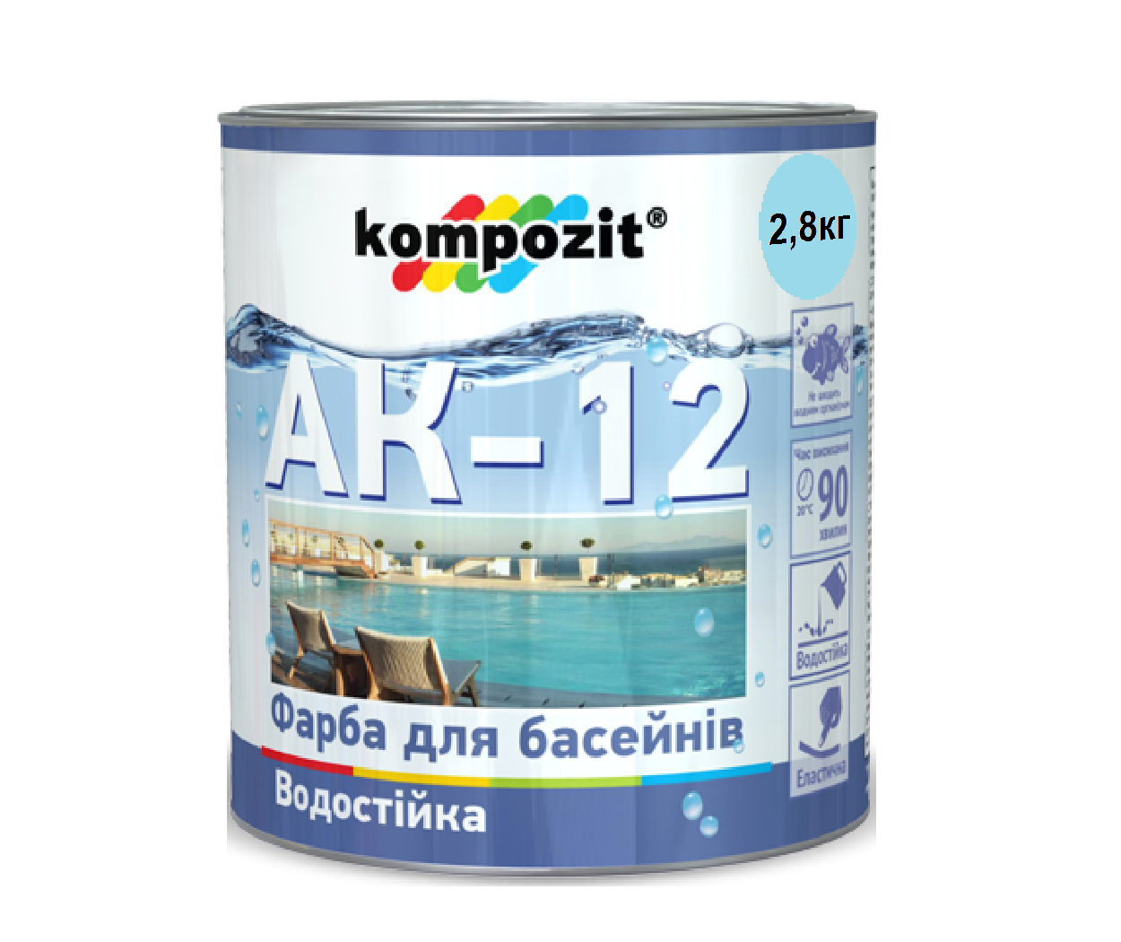 

Краска для бассейна KOMPOZIT АК-12 2,8кг, Голубой