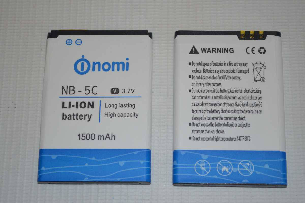 

Оригинальный аккумулятор NB-5C для Nomi i300 1500mAh