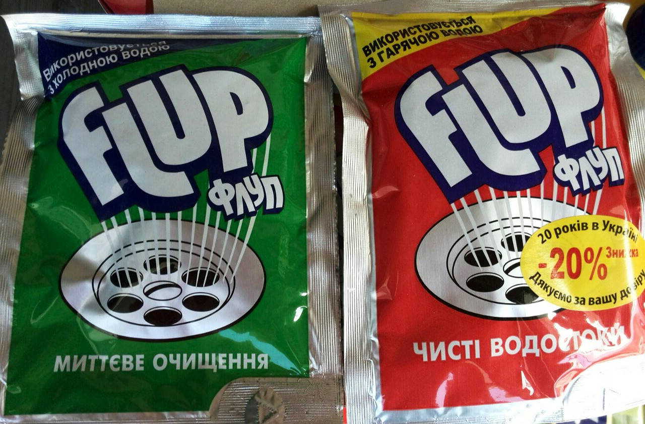 

Средство для прочистки труб Флуп 80г