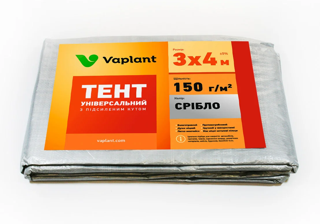

Тенти 3х4м Супер плотный 150г/кв.м водостойкий тарпаулин с люверсами, Серый