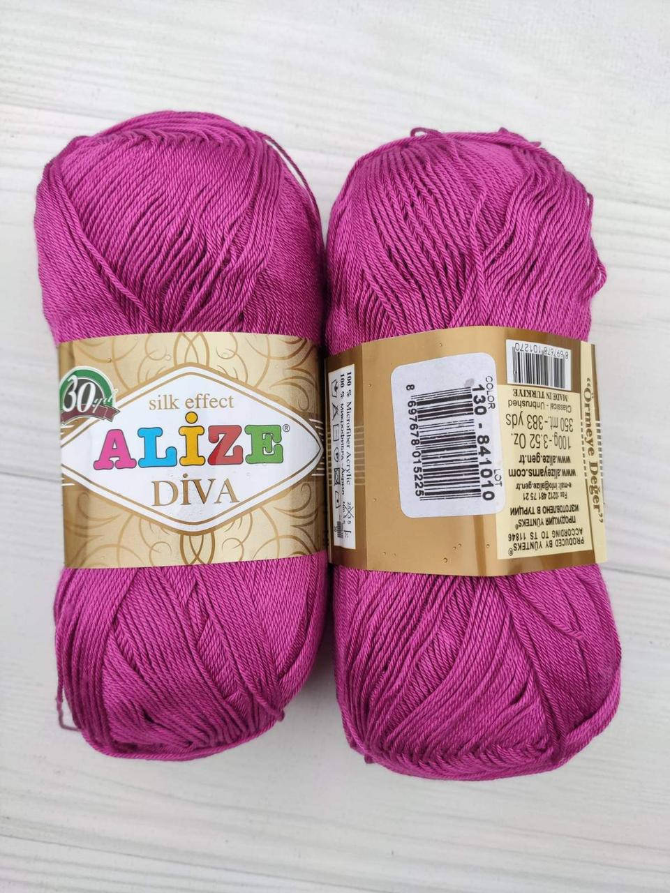 

Alize Diva - 130 фуксия