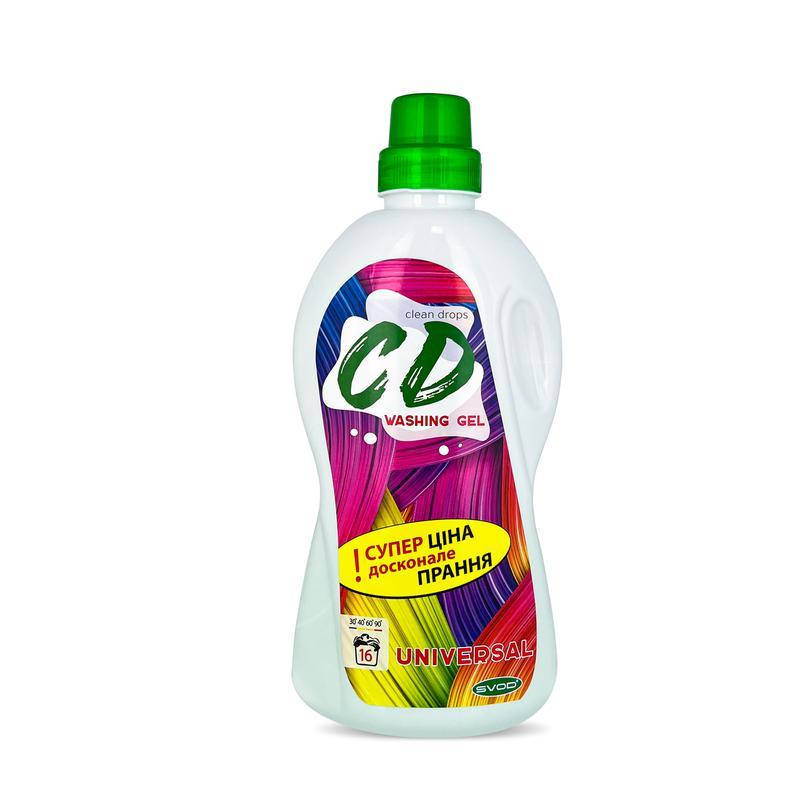 

Гель-концентрат для стирки Clean drops, универсальный