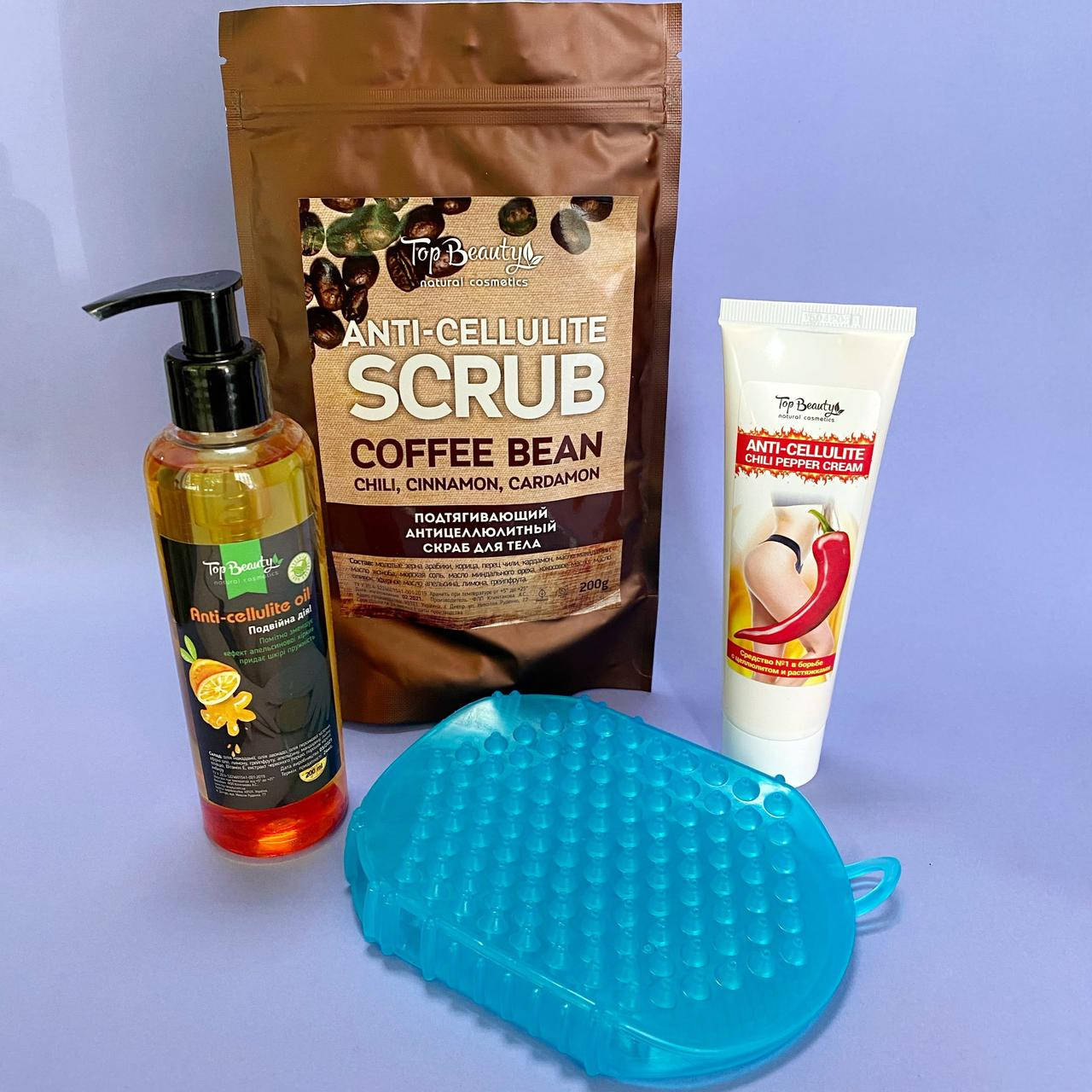 

Набор: антицеллюлитный крем+ масло+ скраб Top Beauty+ силиконовый массажер