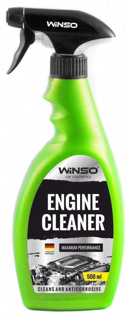 

Очистка двигателя наружная Winso Engine Cleaner 500мл