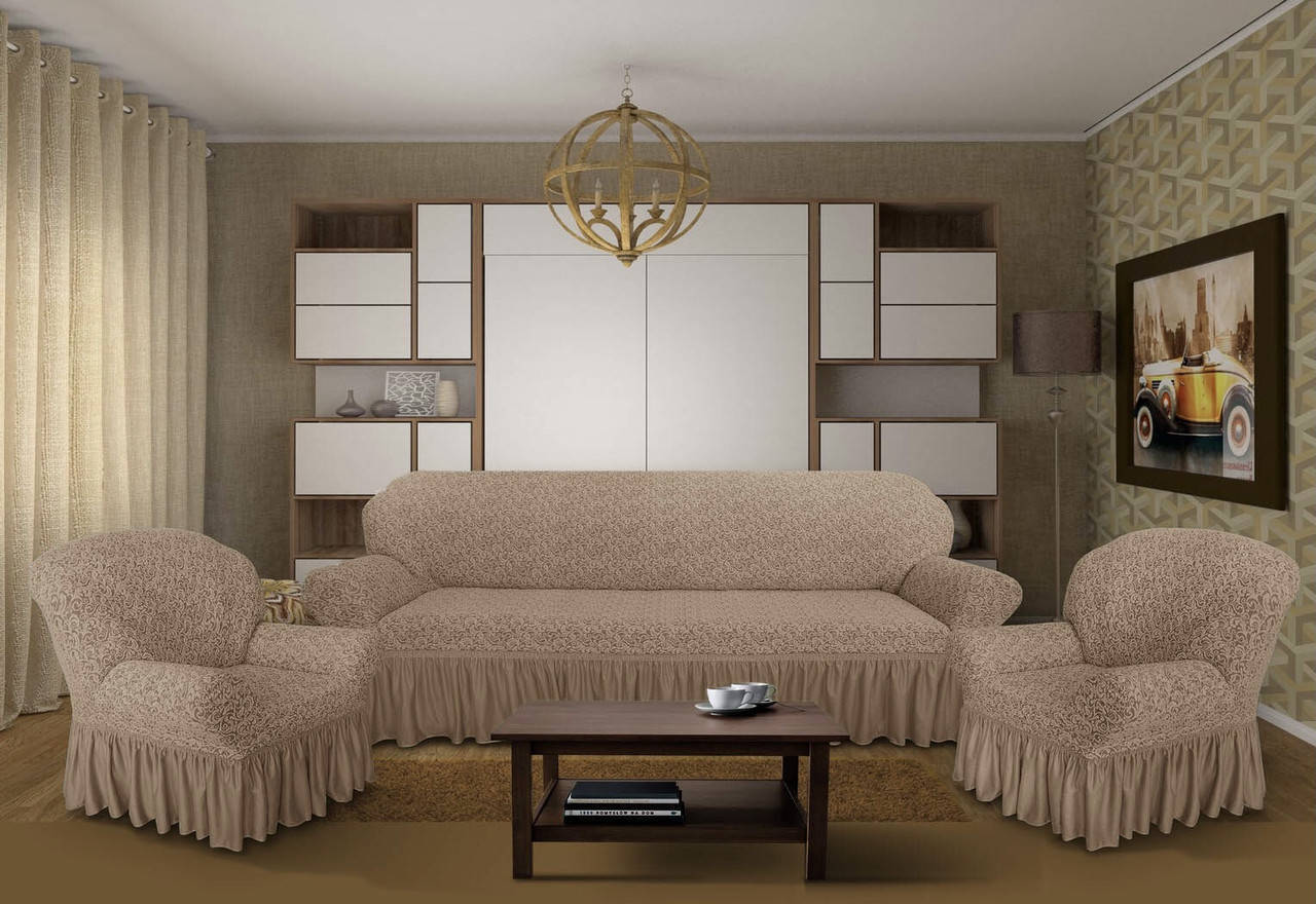 

Жаккардовый чехол на диван и два кресла Дивандек универсальный с юбкой Цвет Капучино