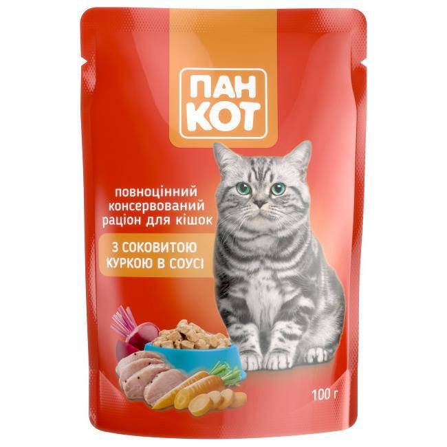 

Влажный корм Пан Кот говядина в соусе для кошек 100г х 24шт