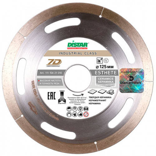 

Диск отрезной алмазный Distar Esthete D125 d22.2 (11115421010)