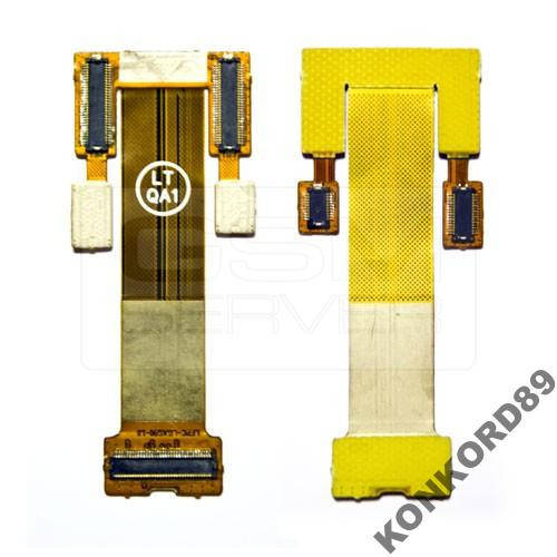 

ШЛЕЙФ Flat Cable LG KG800 Chocolate KG900/KG990