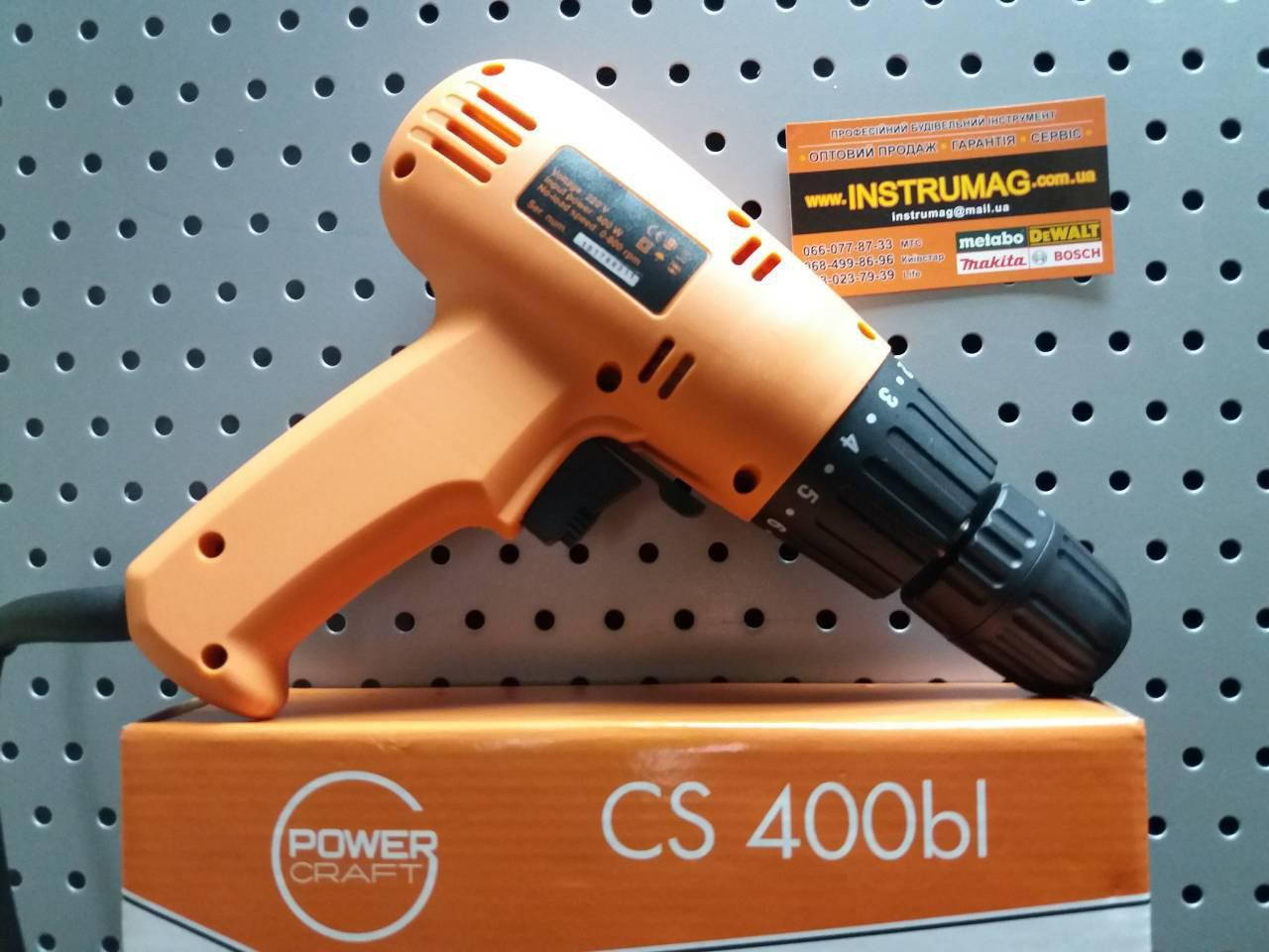 

Шуруповерт електричний POWERCRAFT CS 400BL