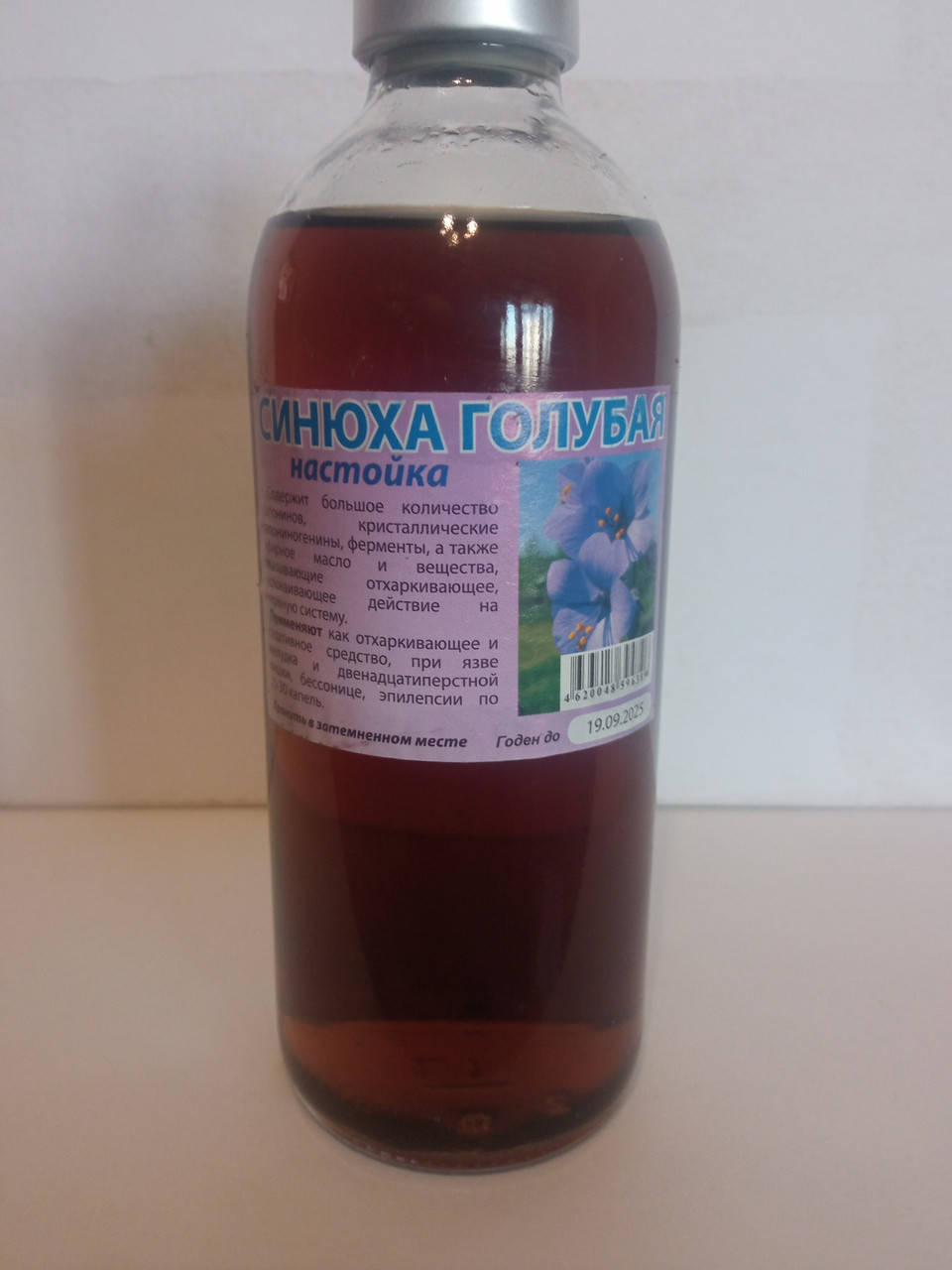 

Синюха голубая настойка 250 мл Ровно