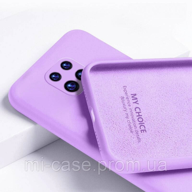 

Силиконовый чехол для Xiaomi Redmi Note 9 Pro Сиреневый микрофибра soft touch