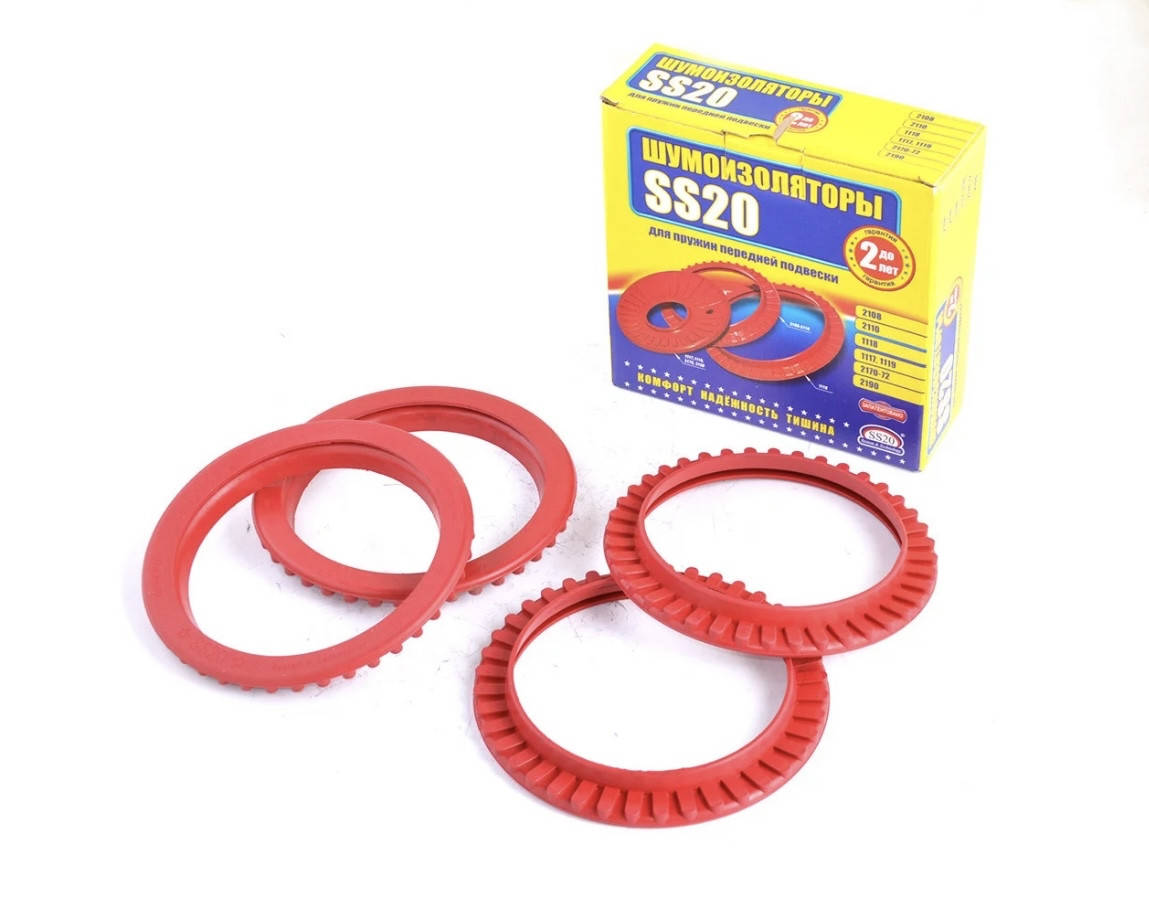 

Прокладка пружины передней подвески ВАЗ 2108-099, 2110-12, 2113-15 SS20.70.00.003-01 (к-т 4 шт.)