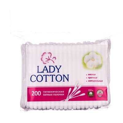 

Ватные палочки Lady Cotton (Леди Котон) пакет 200 шт
